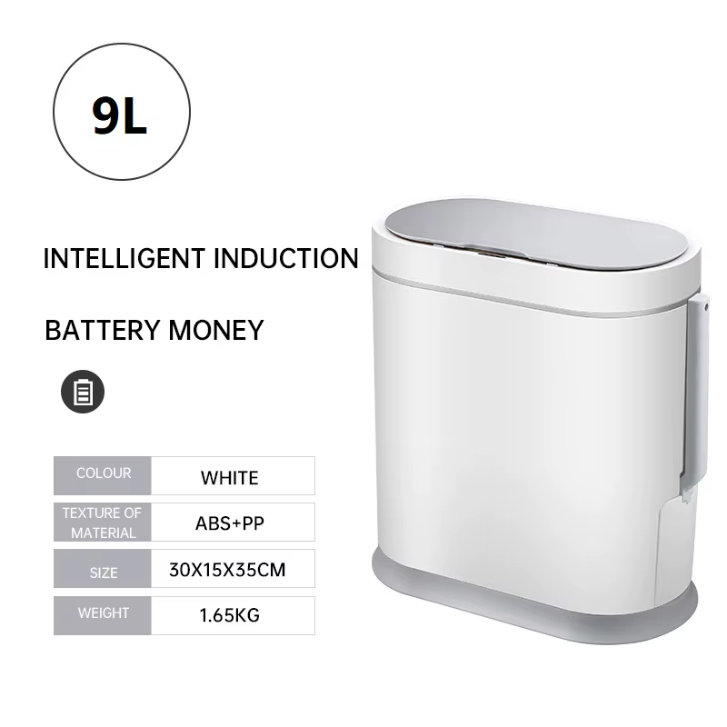 9L Trash Can With Cover Toilet Brush Smart Sensor Automatic Bathroom Waste Garbage Bin Household Waterproof Narrow Seam Trash