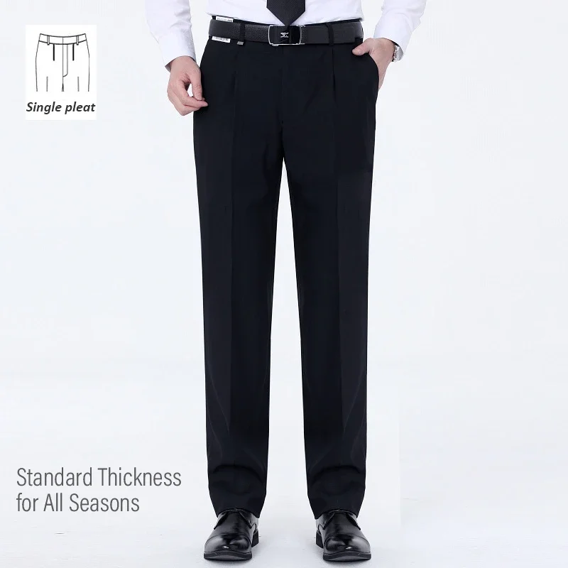 Navy Blue -pleat