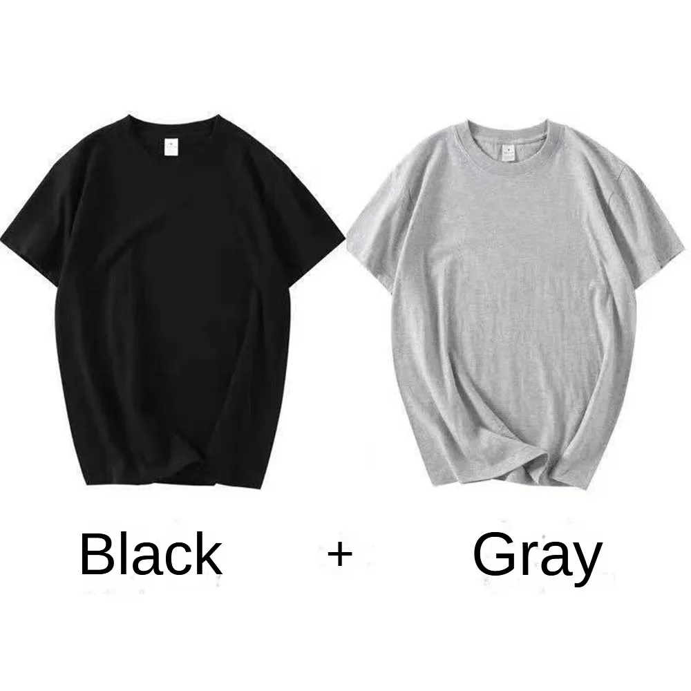 Black Gray