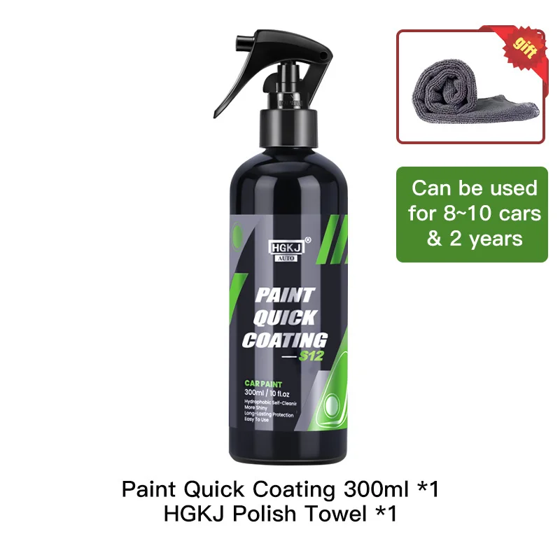 S12-300ml X1pcs