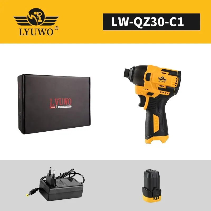 LW-QZ30-C1