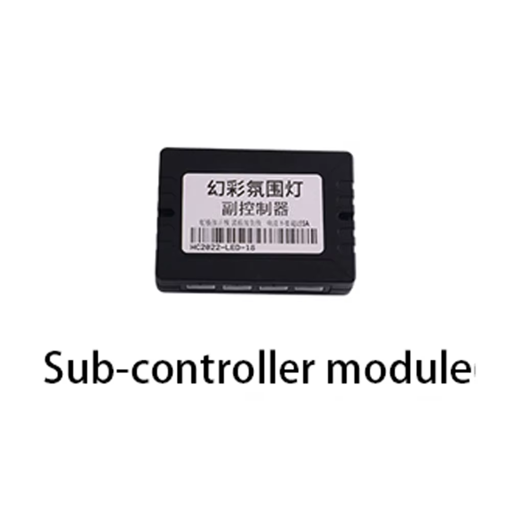 sub controller