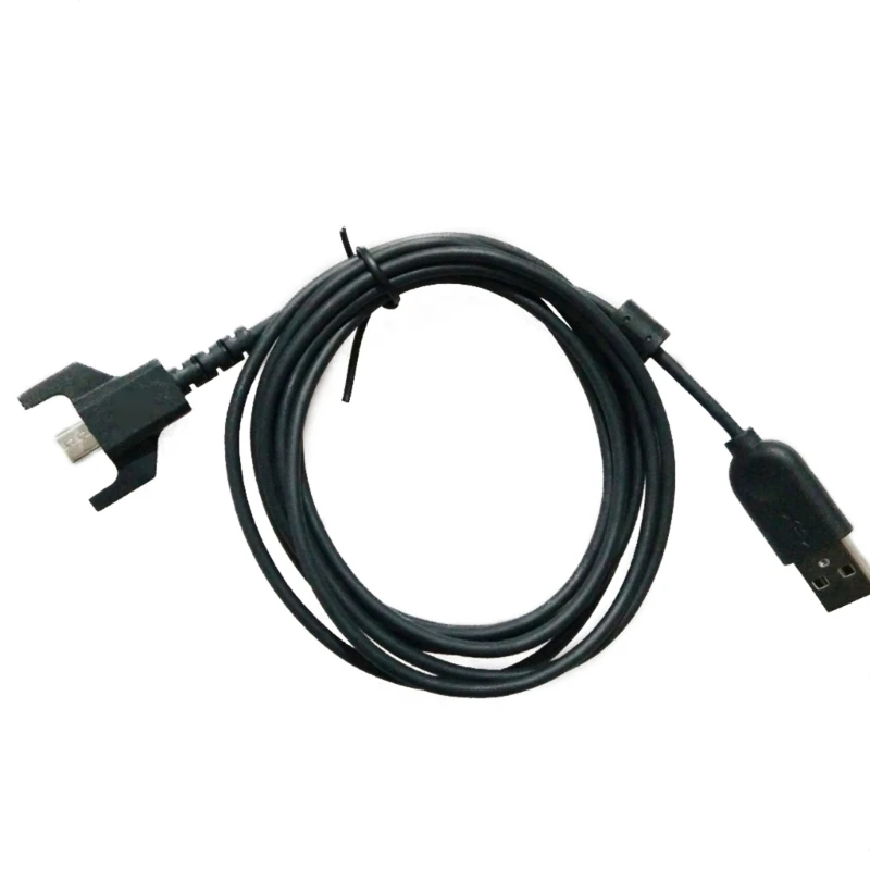 Chaging Cable
