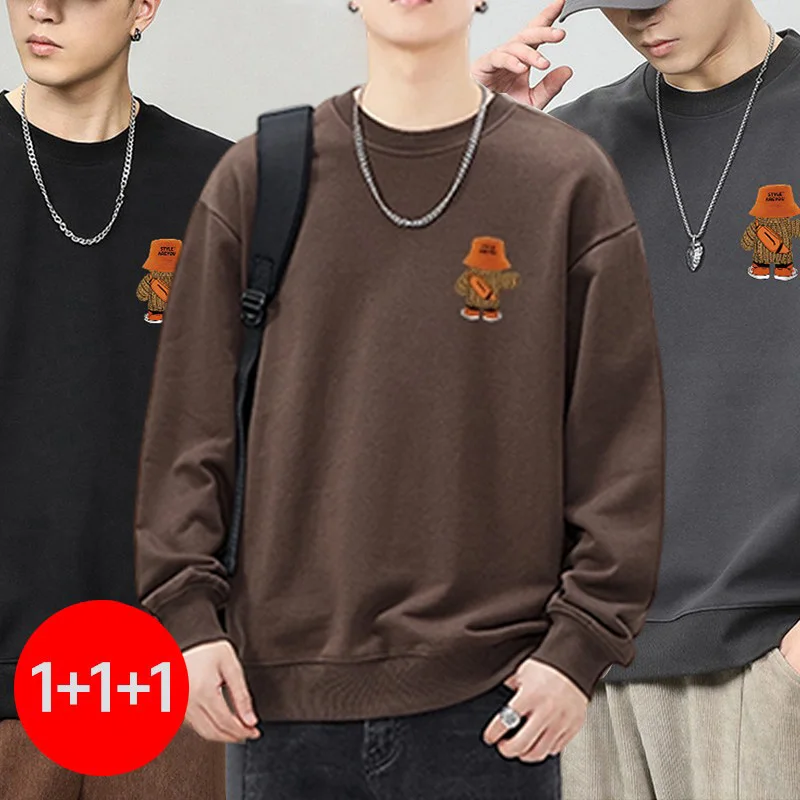 Black + Dark Gray + Cocoa