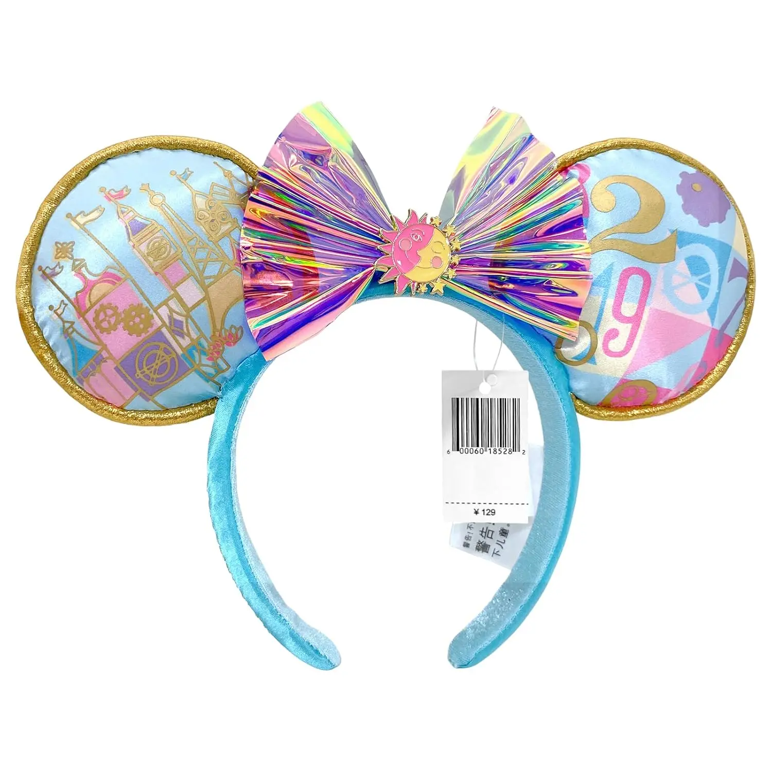 Mickey Headband 43