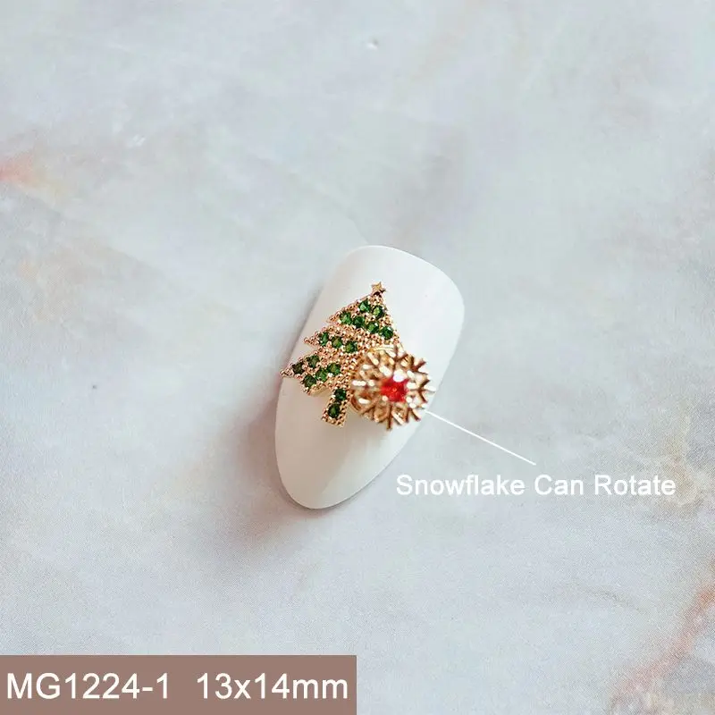 MG1224-1