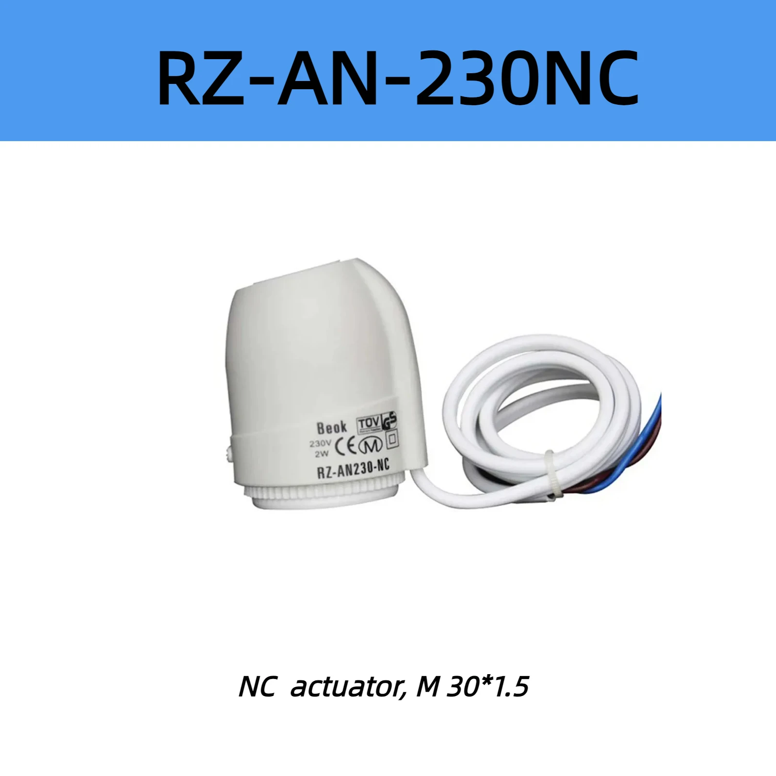 NC Actuator