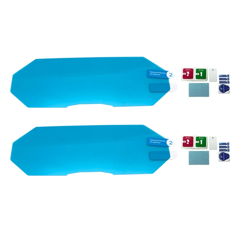2 Sets
