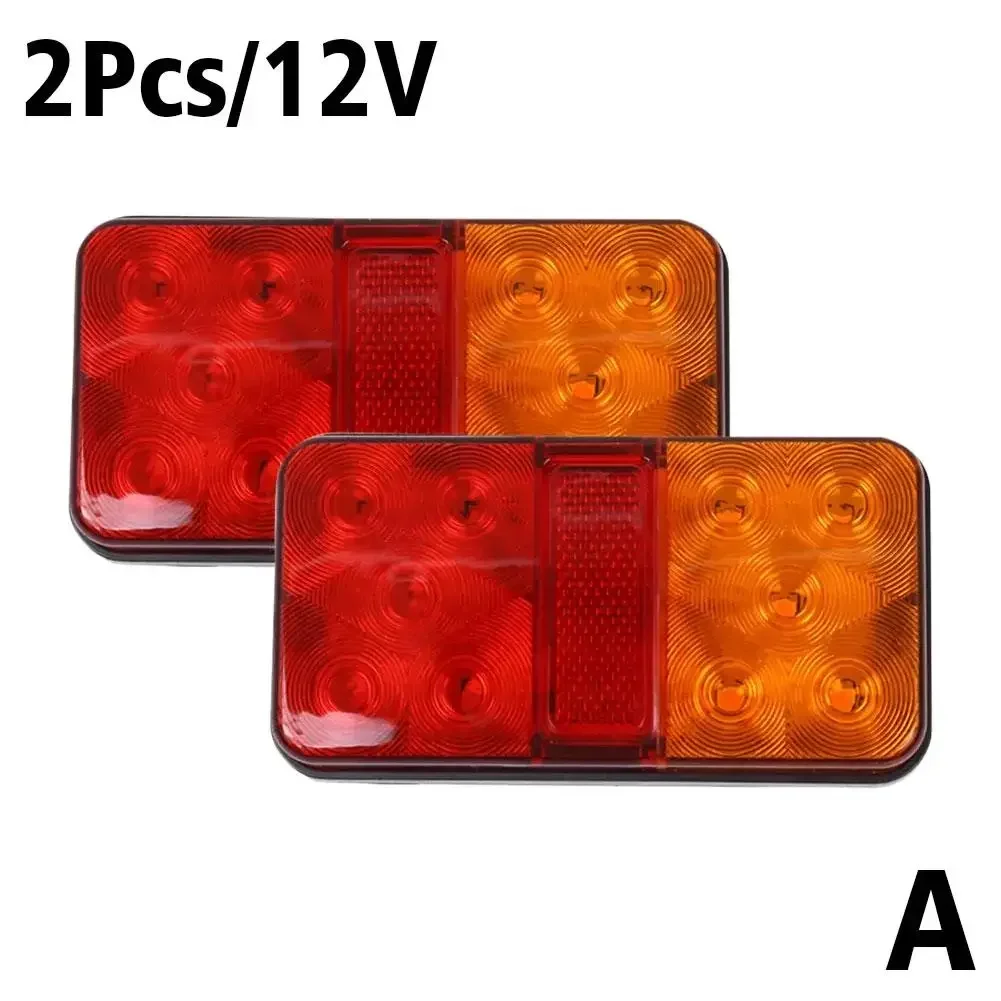 2pcs 12V