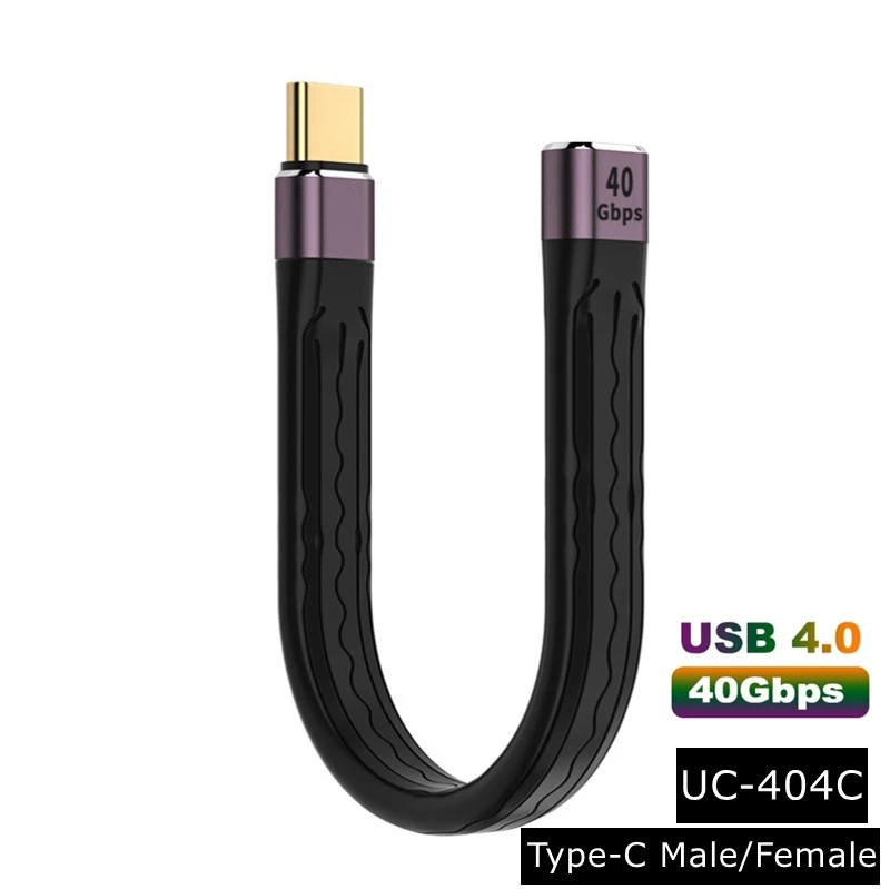 UC-404C 13CM