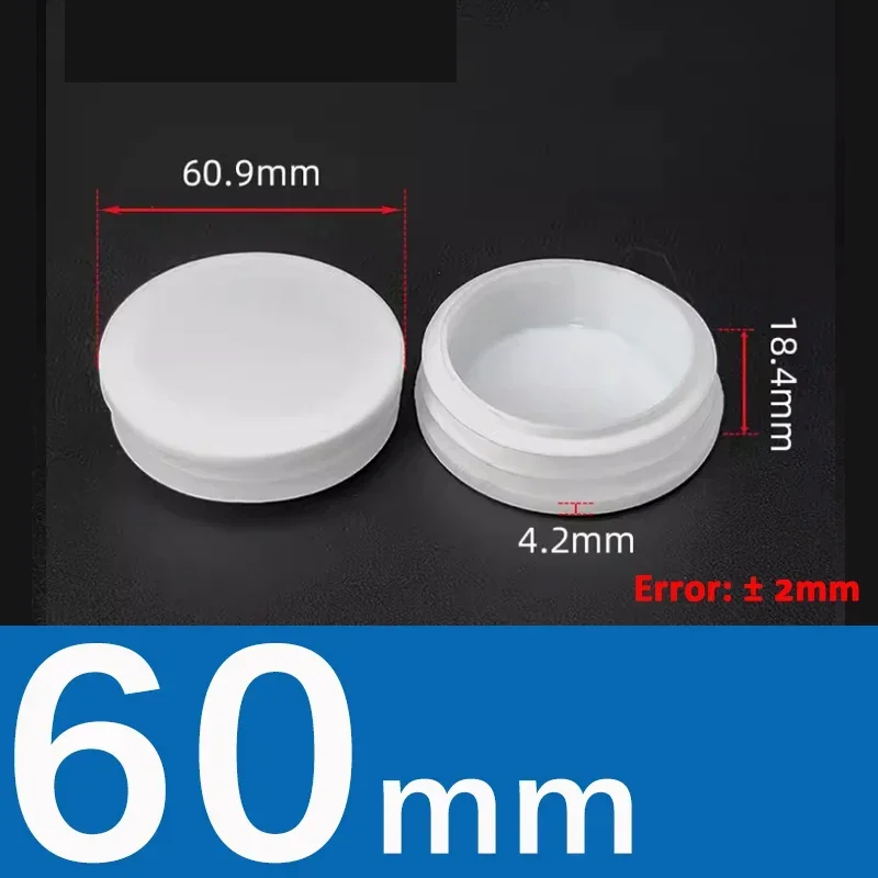 60mm