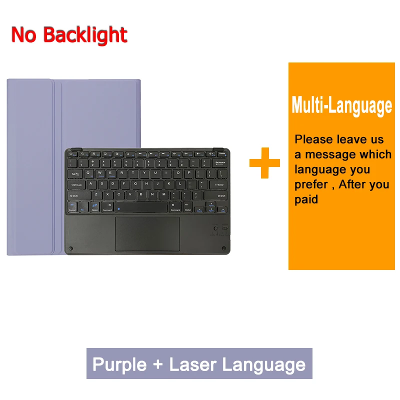 Purple n Laser