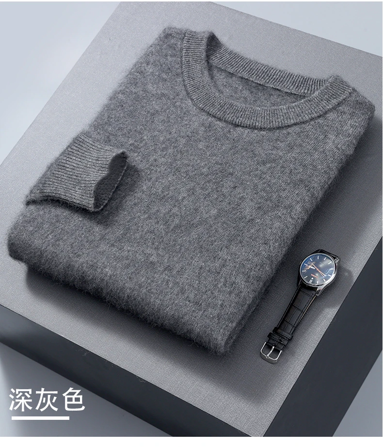 Dark Grey
