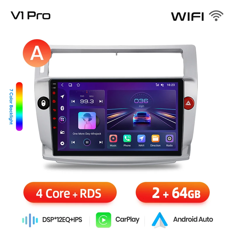 V1 Pro (2GB-64GB) - A