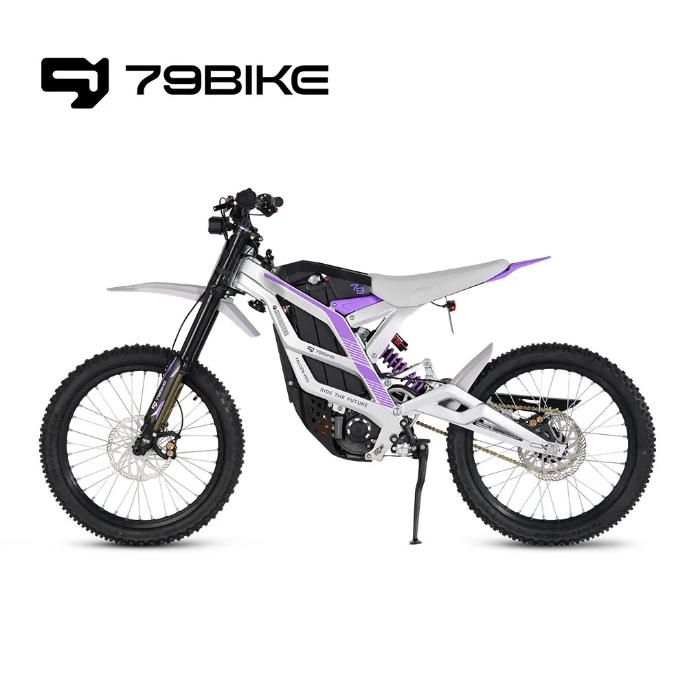Falcon Pro(White&Purple)