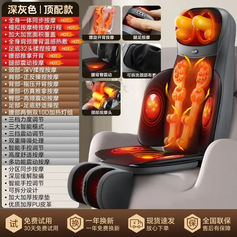 Top configuration
