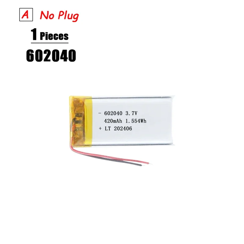 602040 No Plug