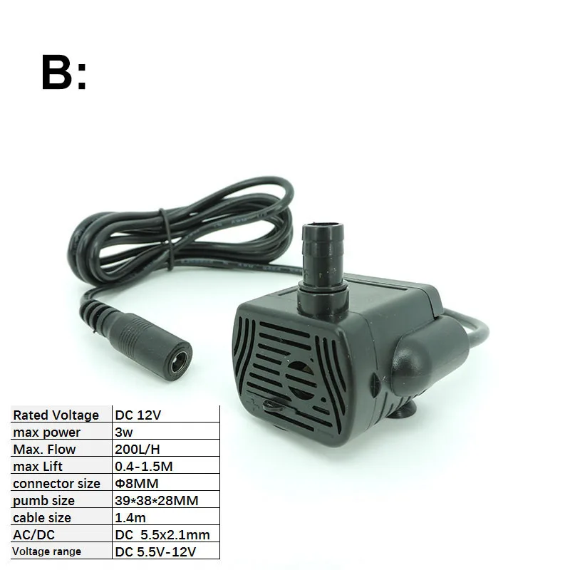 B DC 12V