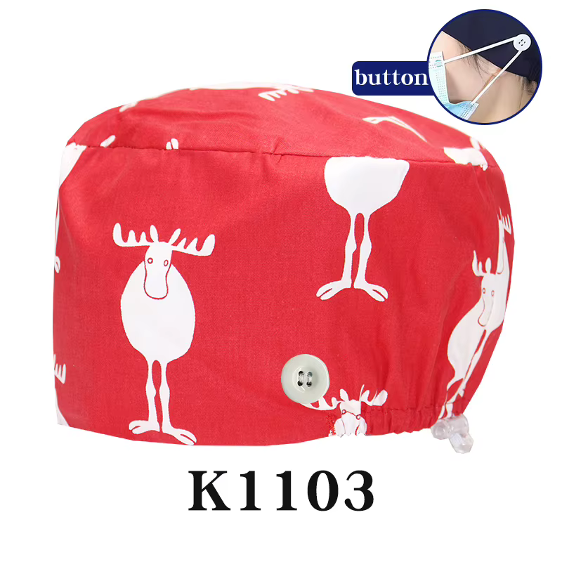 K1103 Buttons