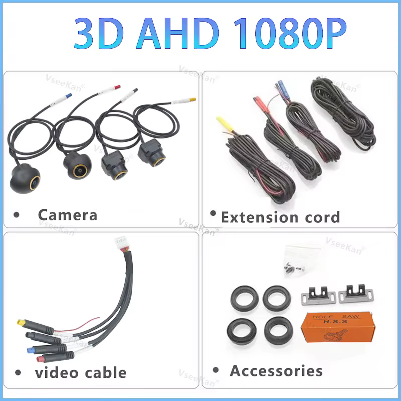 3D AHD 1080P