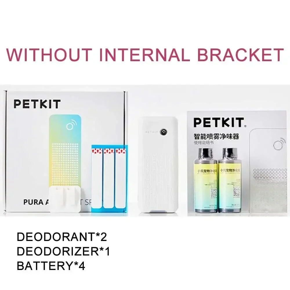 without bracket