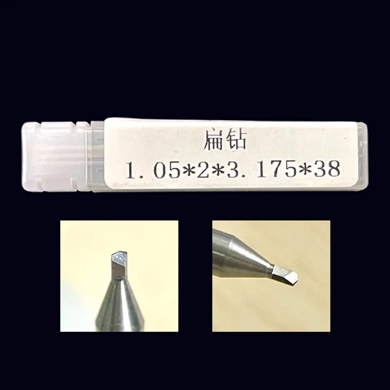 1.05MM one piece