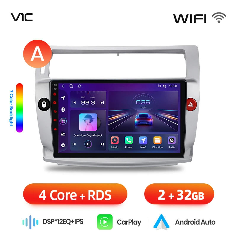 V1 C (2GB-32GB) - A