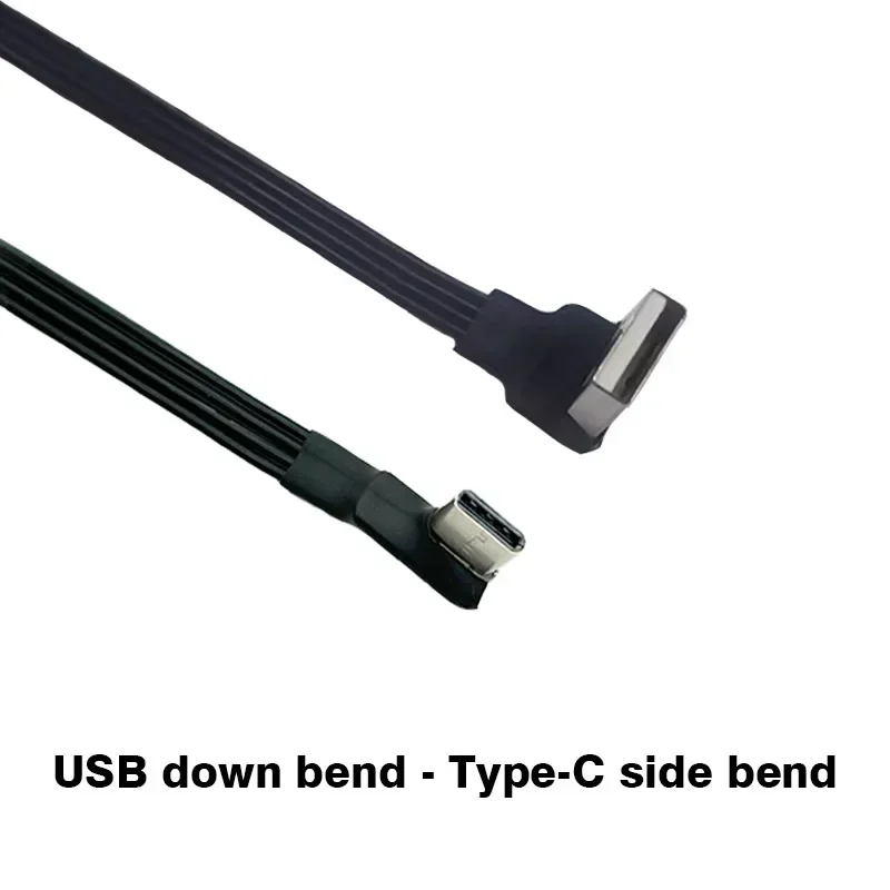 Down bend-Side Bend