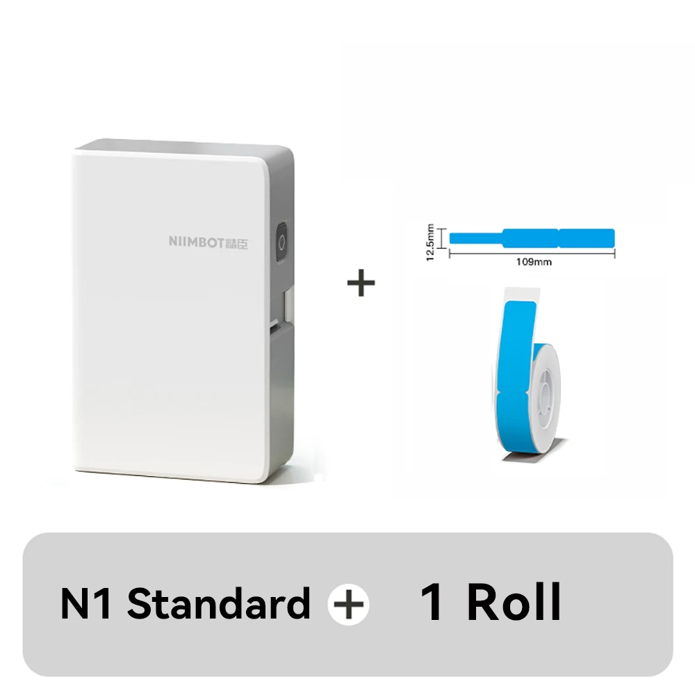 Add Blue Cable-1R