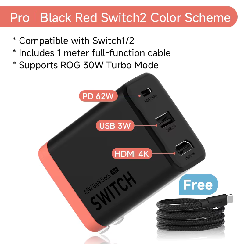 Switch2 Red-US plug
