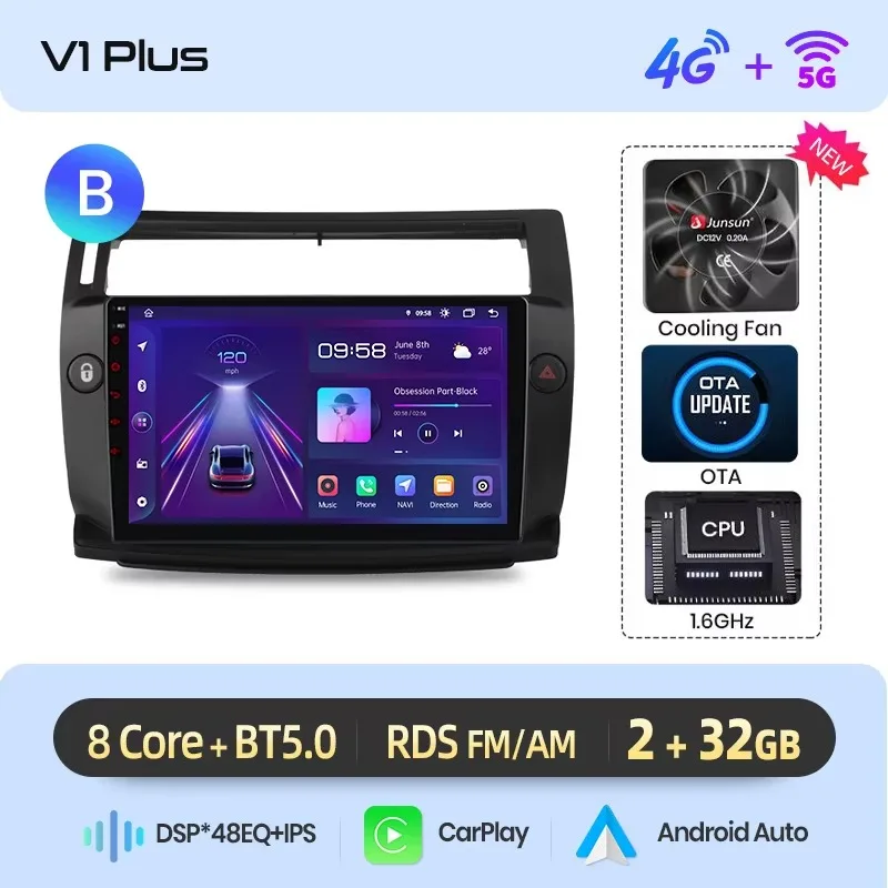 V1 Plus (2GB-32GB) - B