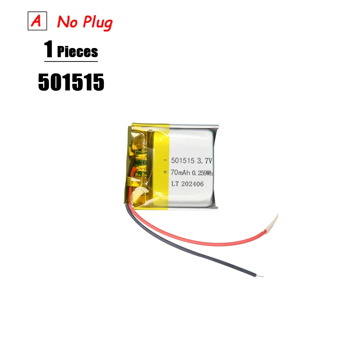 501515 No Plug