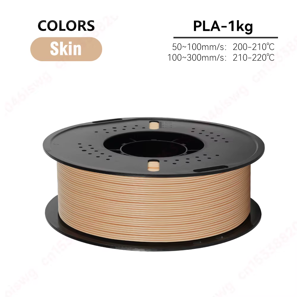 1KG  PLA-Skin