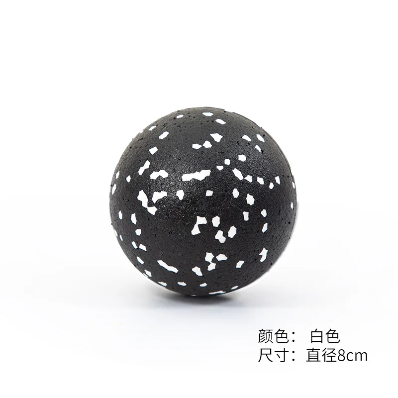 8cm White
