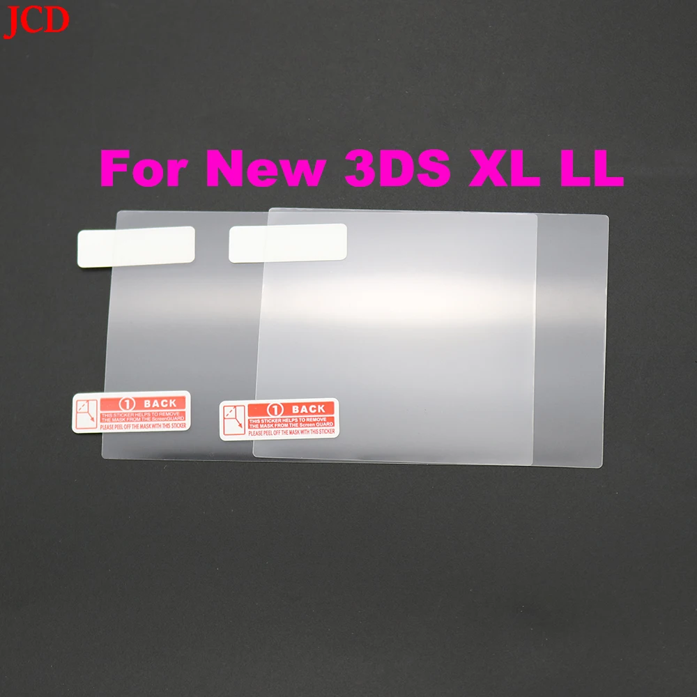 For New 3DS XL LL