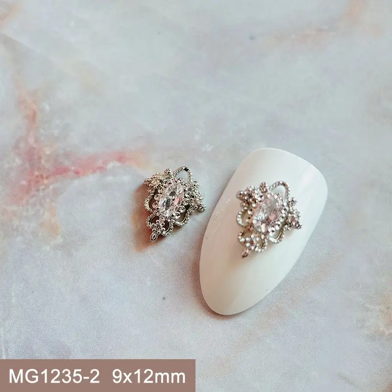 MG1235-2