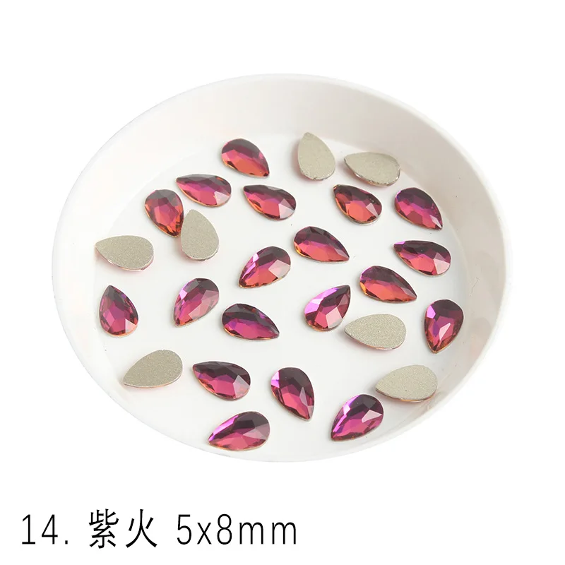 5.5x8cm Purple Flame