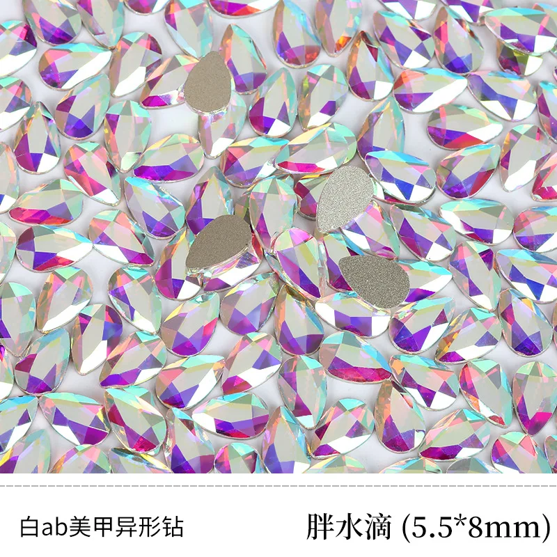 5.5x8cm AB