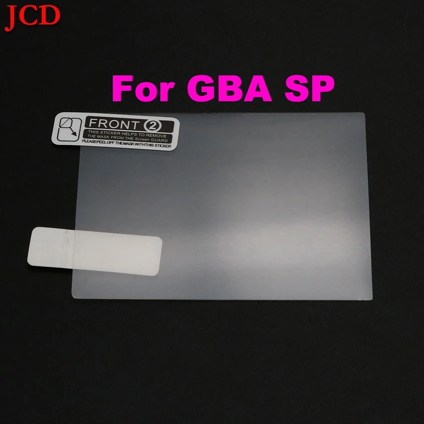 For GBA SP