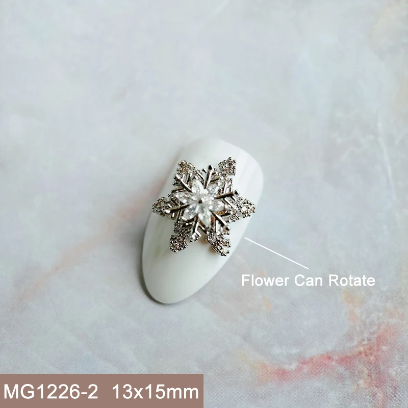 MG1226-2