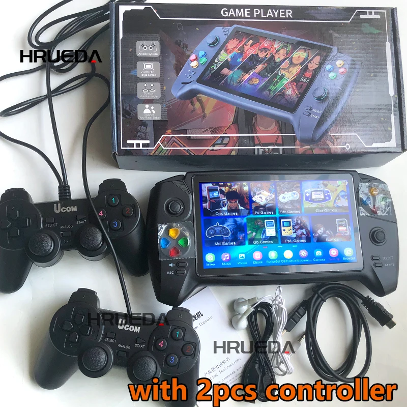 with 2pcs controller