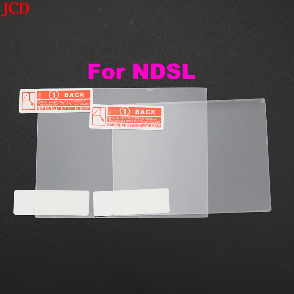 For NDSL