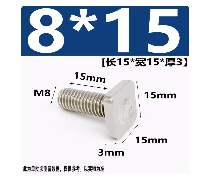 A2--5pcs