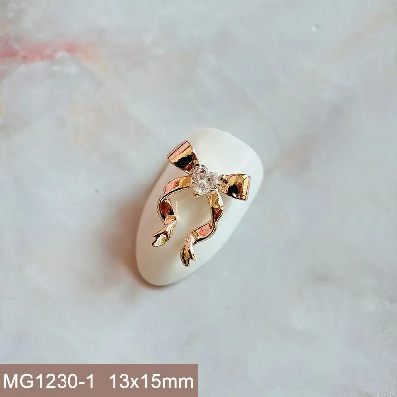 MG1230-1