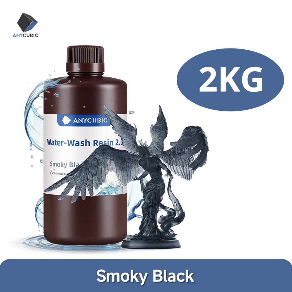 Smoky Black 2kg