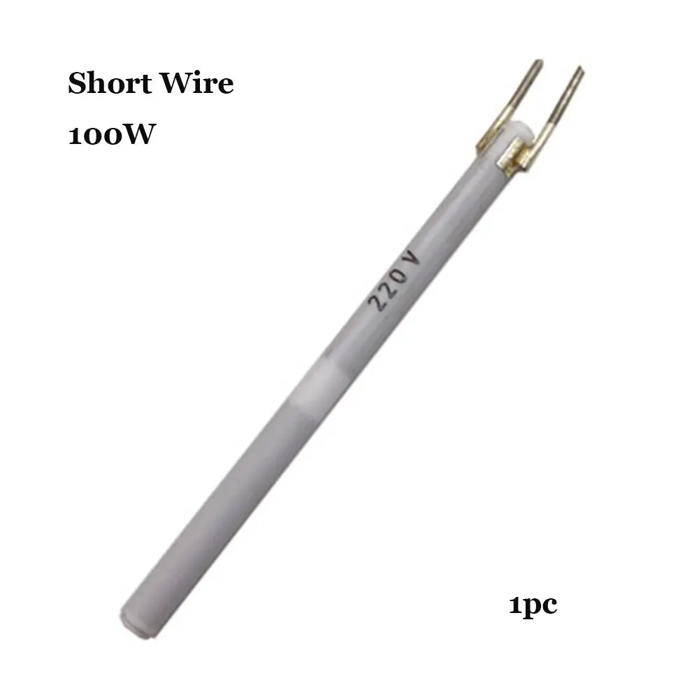 100W Short Wire
