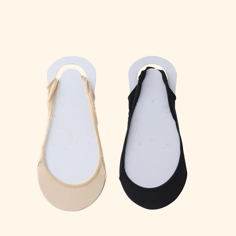Beige X Black