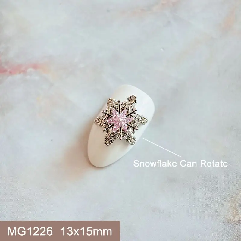 MG1226