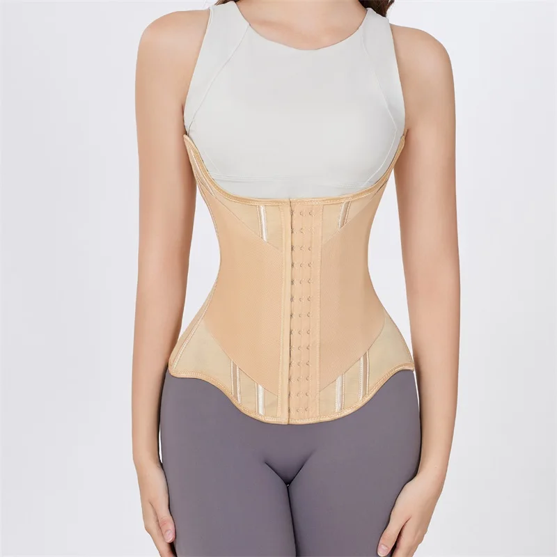 S0329-Skin