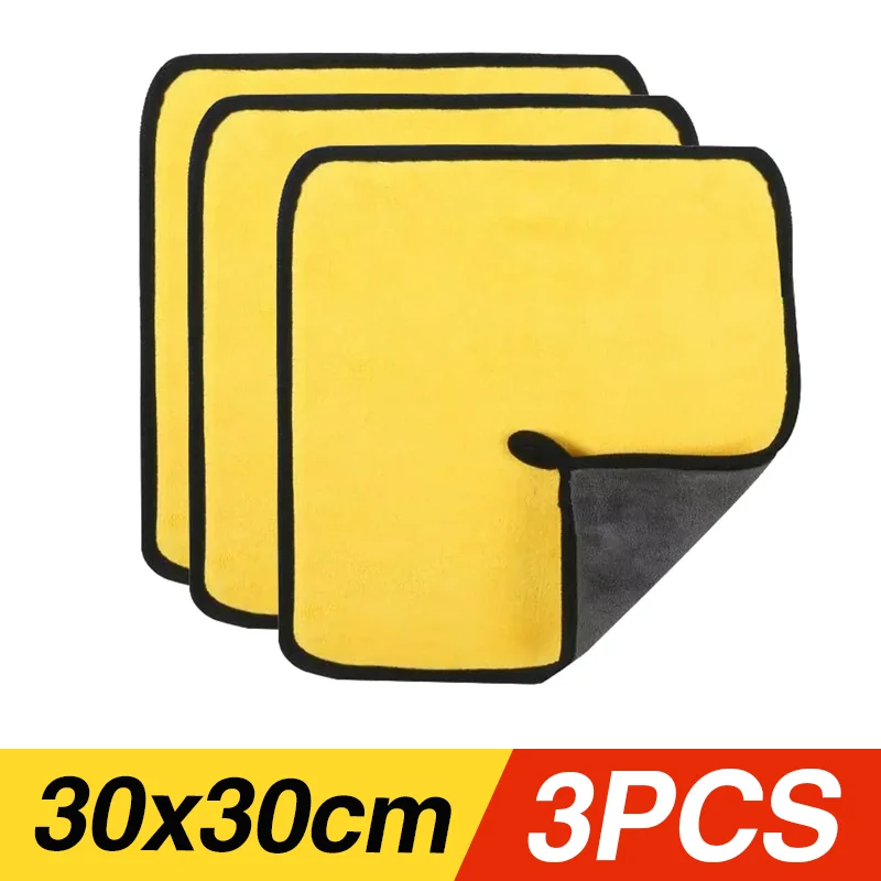 3pcs 30x30cm